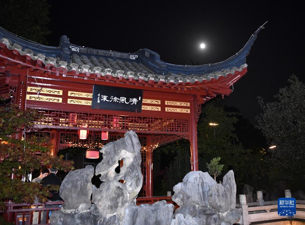 九洲娱乐